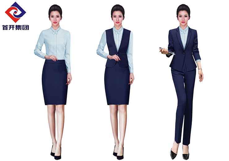 首開集團(tuán)工作服定制設(shè)計(jì)方案