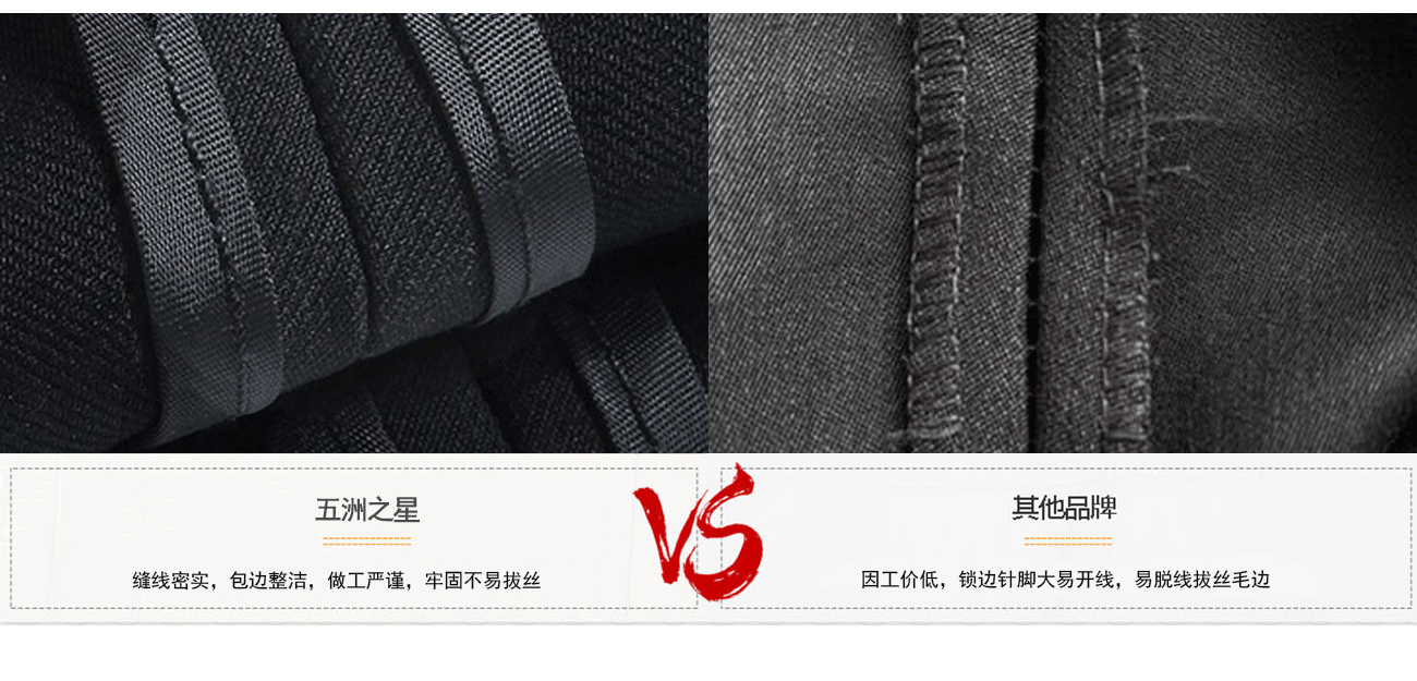 韓版職業(yè)裝連衣裙走線工整緊密結(jié)實(shí)