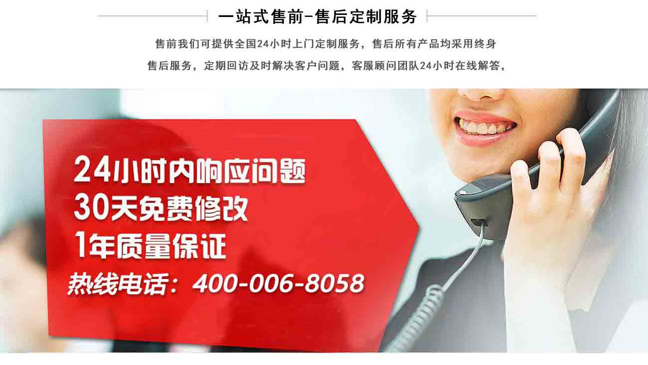 韓版職業(yè)裝連衣裙定制，為企業(yè)提供一對(duì)一服務(wù)