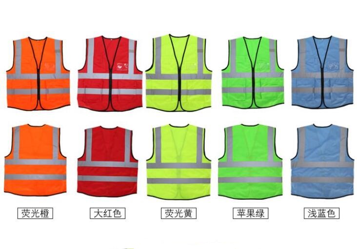 警察反光馬甲生產廠家