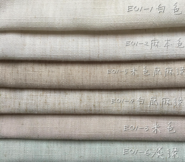 亞麻面料的優(yōu)點和缺點