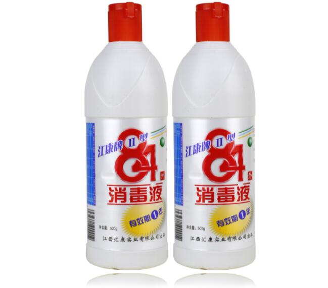 白衣服發(fā)黃洗白小妙招