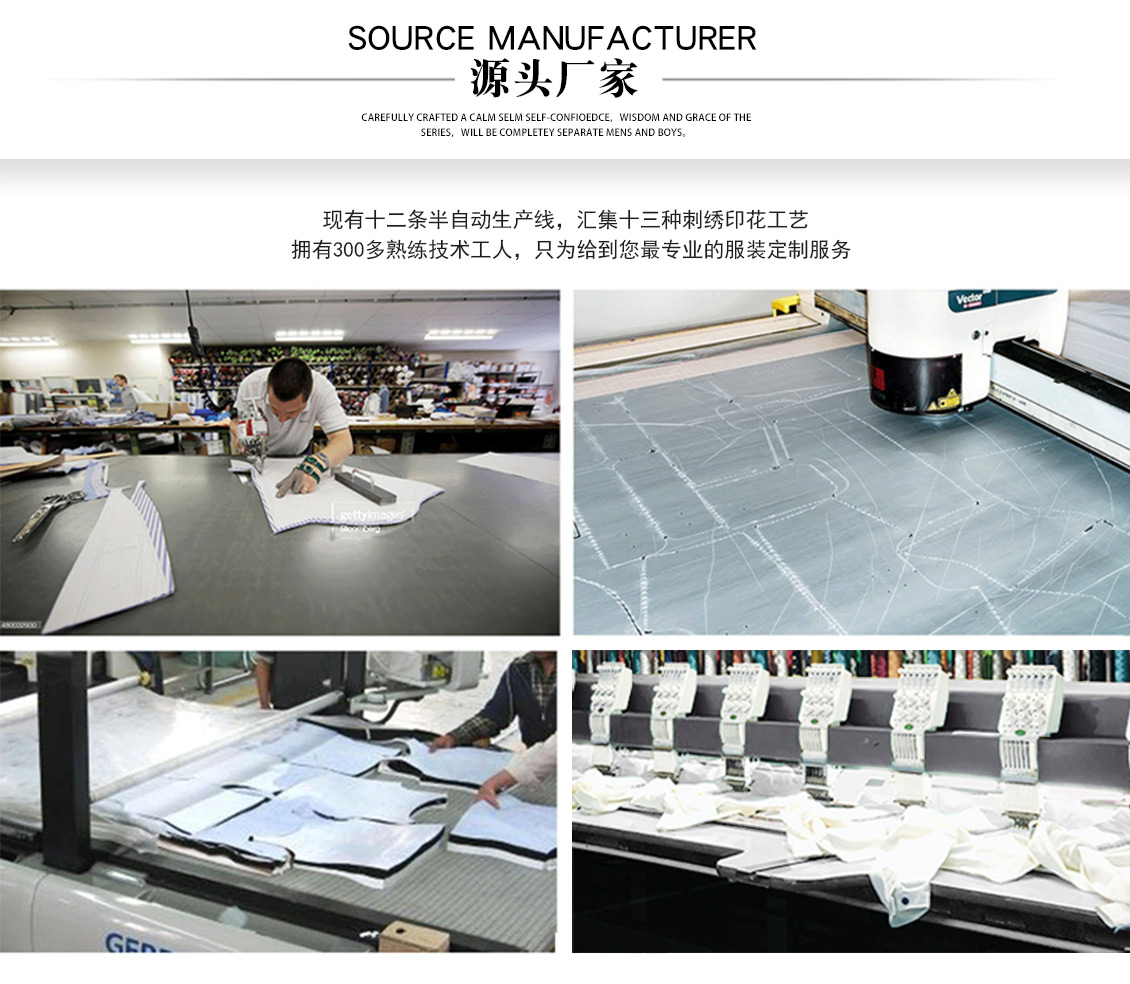 藥店醫生長袖白大褂—定制廠家